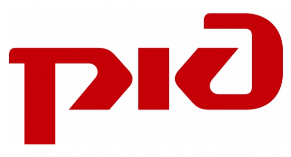 «Планируй заранее» - новый тариф РЖД и другие новости